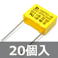 Carli ^CYh|vstBRfT AC275V 0.15F ±10% (20) i