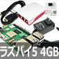 Raspberry Pi 5 (4GB) X^[^[Zbg/M[