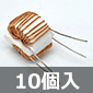 ACCtB^ 1mH 2A 50m (10) i