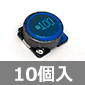 \ʎp p[C_N^ 10H 2.5A 36.4m (10) i