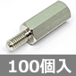 y̔IzZpXy[T[ IX|X M3×13mm (100) i /SQ-13-100P