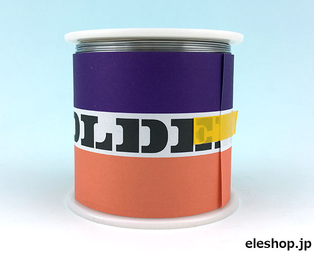 松尾ハンダ 有鉛ヤニ入りハンダ スタンダードタイプ 0.6Φ 500g