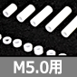 ≏POM(|)Xy[T[  M5.0×30mm [RoHS] 󒍒PʗL