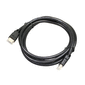 HDMI2.0P[u 2m yXCb`TCGXiz