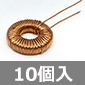 C.T.C 36mm `[NRC 330H (10) i