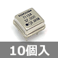 クロック用小型水晶発振器 DC5V 32MHz (10個入) ■限定特価品■