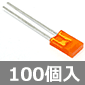 5×2mm p^ LED  (100) i