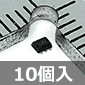 fW^o͉xZT (10) i