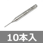 y̔IzjIc[ 0.6×7mm A_[Jbg h 0.6mm (10{) i /UC35W0.6X7-10P