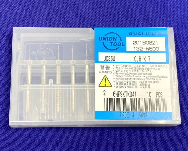 【販売終了】ユニオンツール 0.6×7mm アンダーカット ドリル φ0.6mm (10本入) ■限定特価品■ /UC35W0.6X7-10P