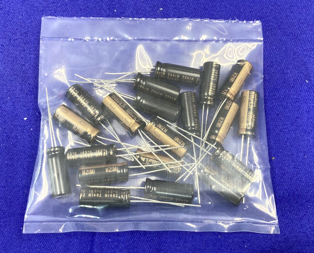 超低インピーダンス電解コンデンサ 6.3V 1500μF (20個入) ■限定特価品■