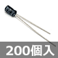 ^dRfT 25V 4.7F 105 (200) i
