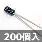 y̔Iz^dRfT 50V 1F 105 (200) i /UMT1H010MCD2-200P