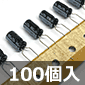 dRfT 25V 100F 105 (100) i