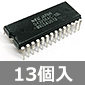 SRAM 32768×8bit (13) i