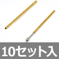 XvOv[u\PbgZbg (10) i