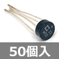 ubW_CI[h 200V 1.5A (50) i
