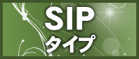 SIP^Cv