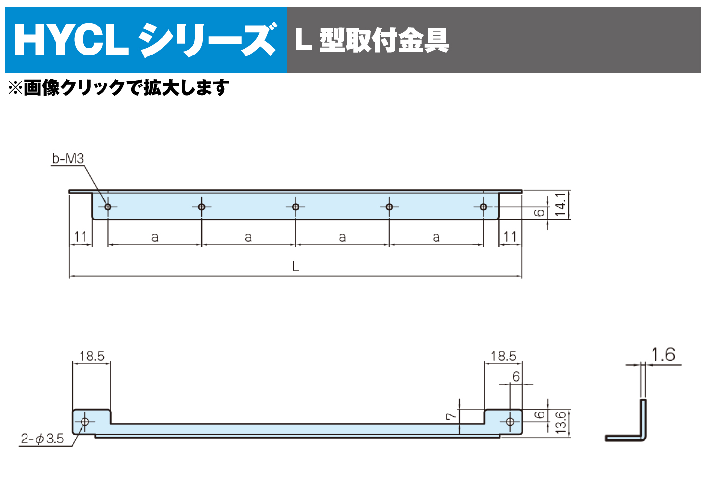 ex_aluminium_enclosures