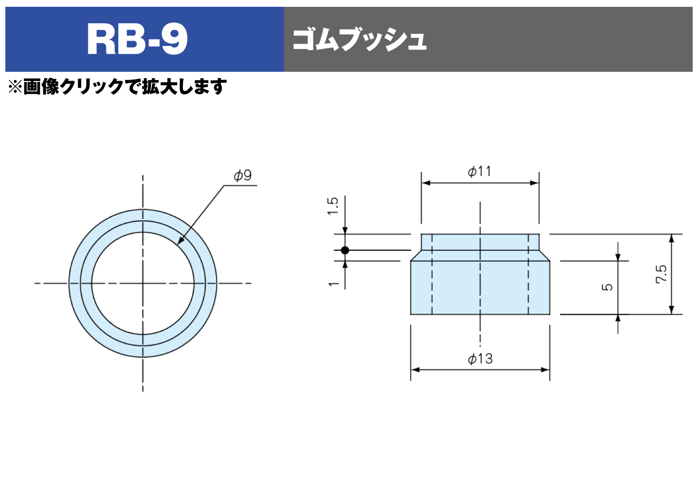 tbb_wpc_cg