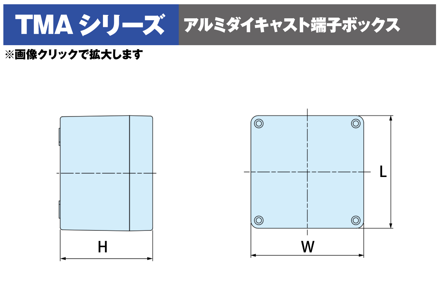 tbb_wpc_cg